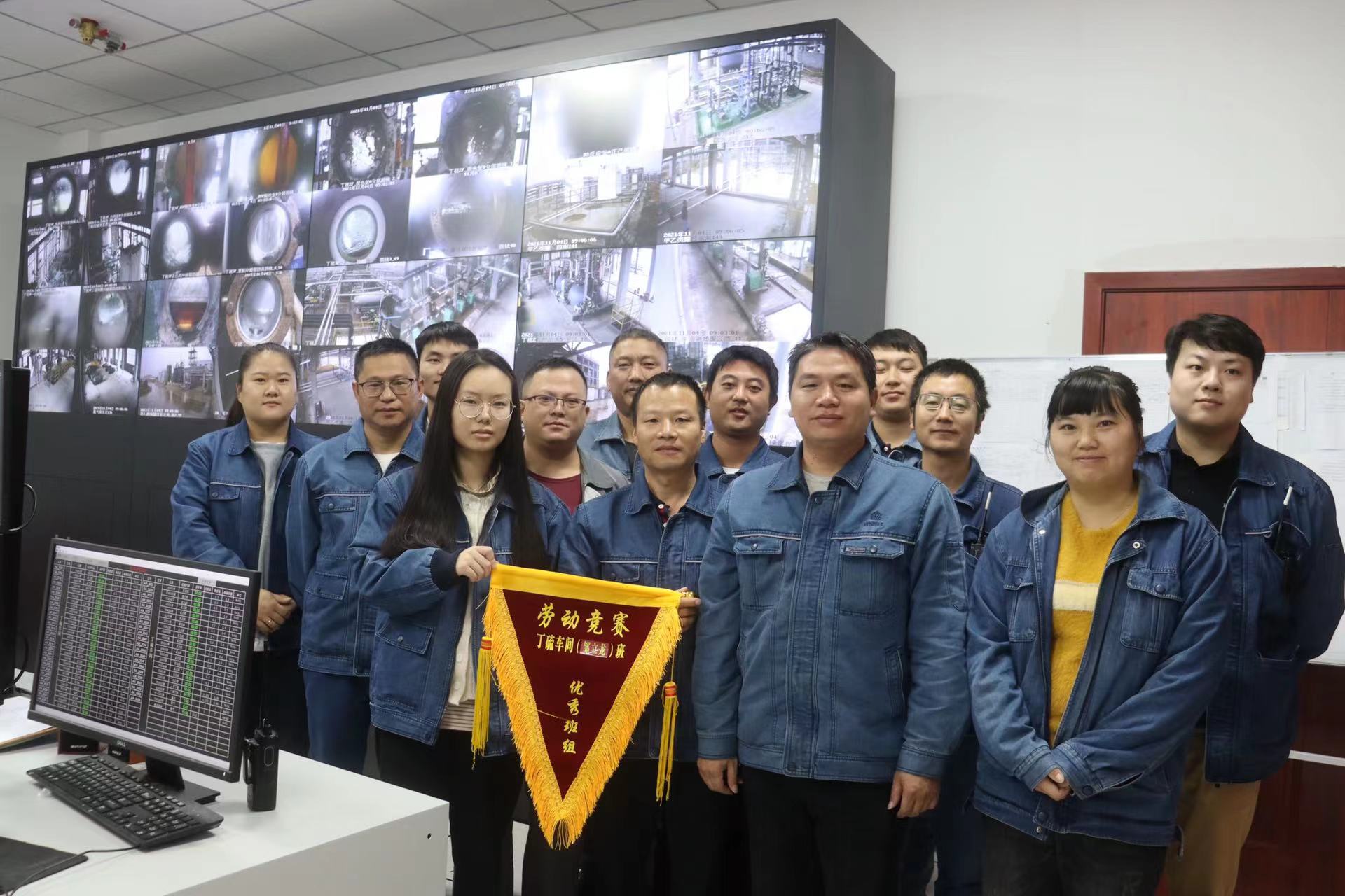 创新融合制方略，比学赶超奋争先——古天乐代言太阳集团138贵溪公司开展“奋战四季度 超产4000吨”劳动竞赛