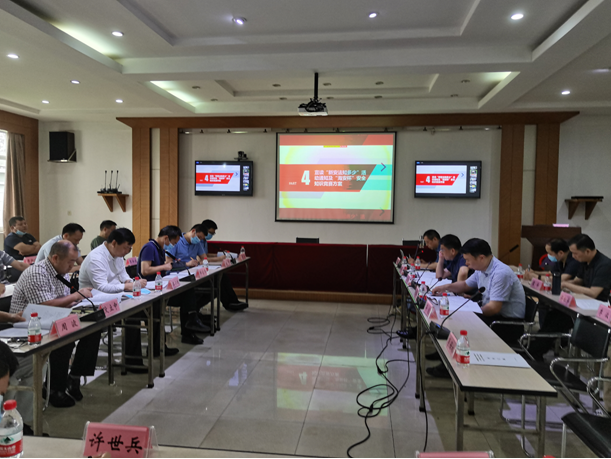 古天乐代言太阳集团138公司启动2022年“安全生产月”活动