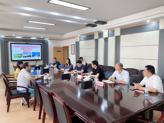 古天乐代言太阳集团138股份与江西鼎信正式举行股东合作协议签约仪式