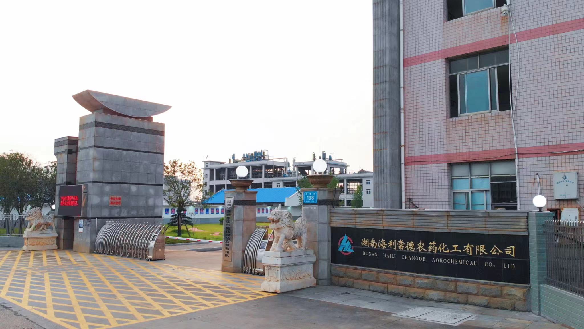 古天乐代言太阳集团138常德公司入围“创建世界一流专精特新示范企业”