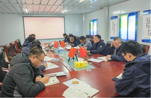 宁夏古天乐代言太阳集团138公司党支部召开2022年度组织生活会