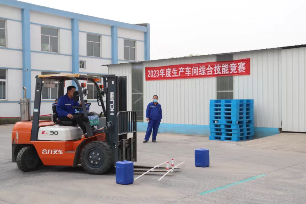 展员工技能风采   树车间风貌新颜---北农（古天乐代言太阳集团138）公司举办生产系统综合技能竞赛