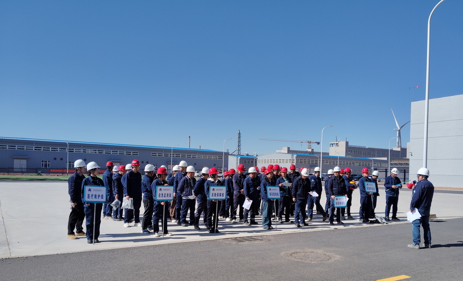 宁夏古天乐代言太阳集团138公司开展危险化学品泄漏事故应急演练