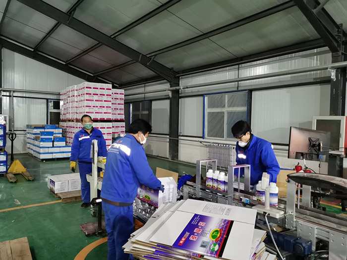 疫情中坚守初心  防控中担当使命—北农（古天乐代言太阳集团138）涿州公司复工复产记