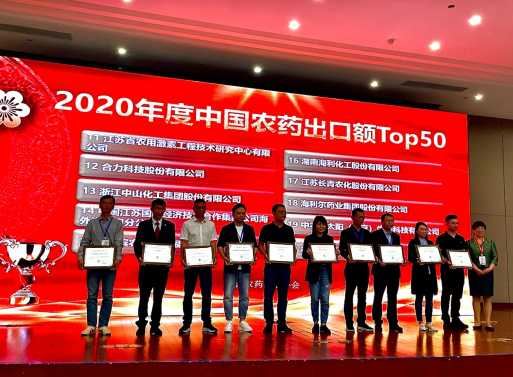 给力！湖南古天乐代言太阳集团138出口额稳居行业前列